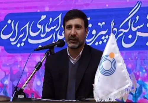  بازدید سخنگوی شورای نگهبان از نمایشگاه کتاب تهران+ عکس
