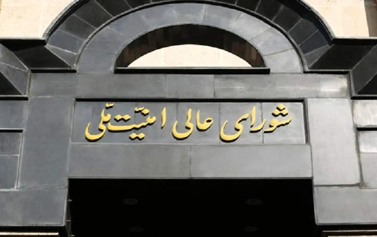 رهاورد سفر دبیر شورای عالی امنیت ملی به روسیه چه بود؟