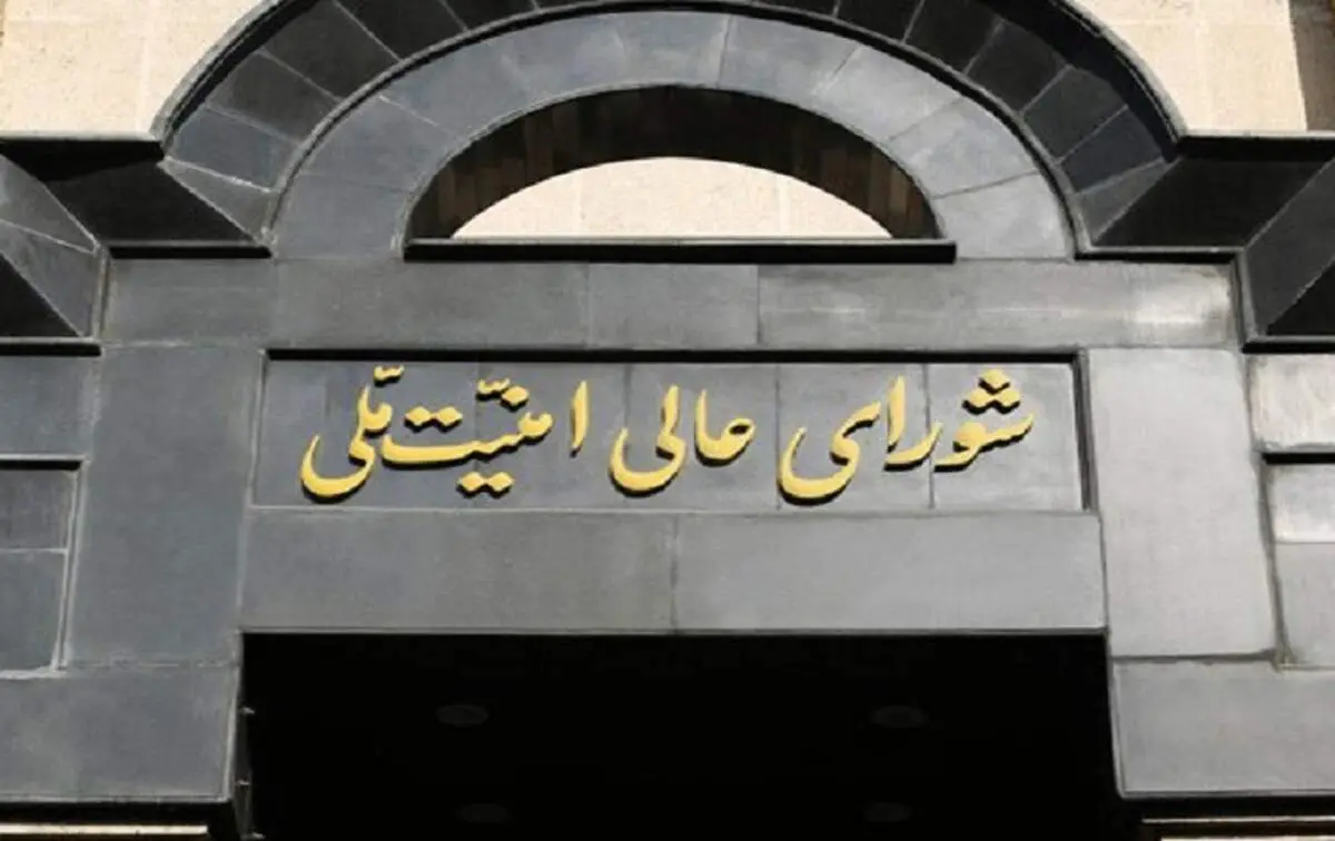 رهاورد سفر دبیر شورای عالی امنیت ملی به روسیه چه بود؟
