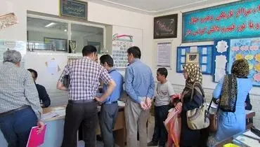 خط و نشان آموزش و پرورش برای مدارس متخلف