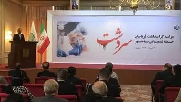 
برای نسل کشی در غزه باید تصمیمی قاطع گرفته شود
