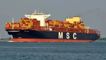 کشتی کانتینری MSC اسرائیل توسط سپاه + تصاویر