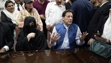 عمران خان و همسرش به قید وثیقه آزاد شدند