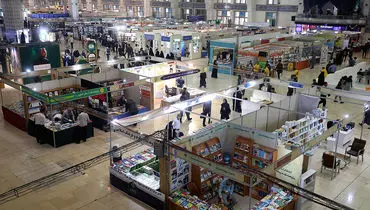 پایان سی و ششمین نمایشگاه کتاب تهران؛ از رونق بازار نشر تا گفتگوهای فرهنگی و سیاسی