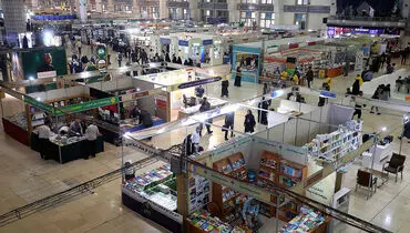 پایان سی و ششمین نمایشگاه کتاب تهران؛ از رونق بازار نشر تا گفتگوهای فرهنگی و سیاسی