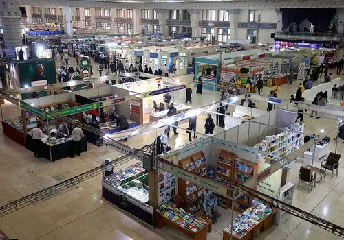 نمایشگاه کتاب تهران امسال برگزار می‌شود؟