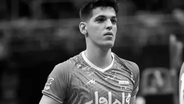 تسلیت باشگاه الریان برای درگذشت صابر کاظمی