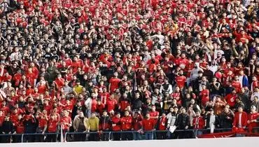 فنرباغچه خیال هواداران پرسپولیس را راحت کرد