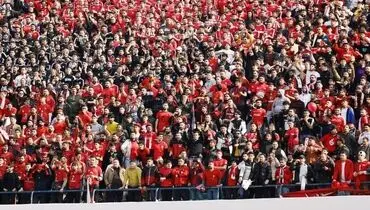  فنرباغچه خیال هواداران پرسپولیس را راحت کرد