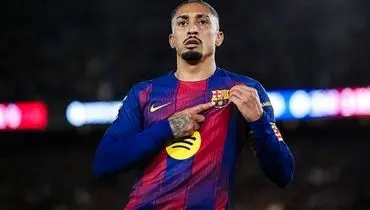 همه کاره بارسلونا یک برزیلی است