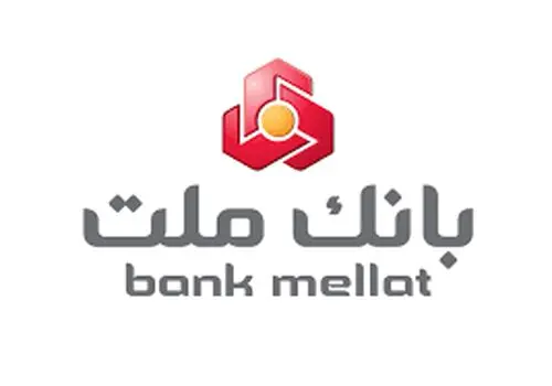 بانک ملت، مالک جدید پرسپولیس