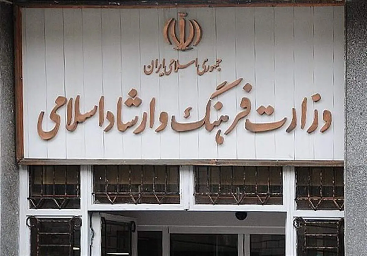 پاسخ روابط عمومی معاونت هنری به اخبار کذب در شبکه های مجازی