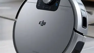 دوربین در قلب خانه‌ها! افشای قابلیت مشکوک جاروبرقی‌های هوشمند