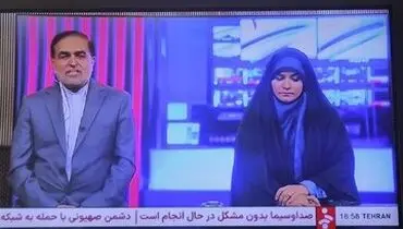 اعزام سحر امامی به عنوان نماد مقاومت و ایستادگی به بازیهای کشورهای اسلامی