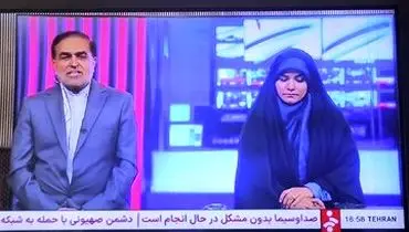 اعزام سحر امامی به عنوان نماد مقاومت و ایستادگی به بازیهای کشورهای اسلامی