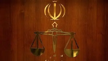 کیفرخواست ۴ نفر از عوامل جاسوسی رژیم صهیونیستی و مرتبط با موساد صادر شد