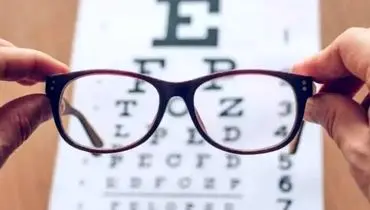 با مصرف این سبزی از عینک زدن بی‌نیاز می شوید؛ مفیدترین سبزی برای بینایی