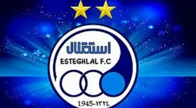 استقلال با این پوستر اعلام قهرمانی کرد!
