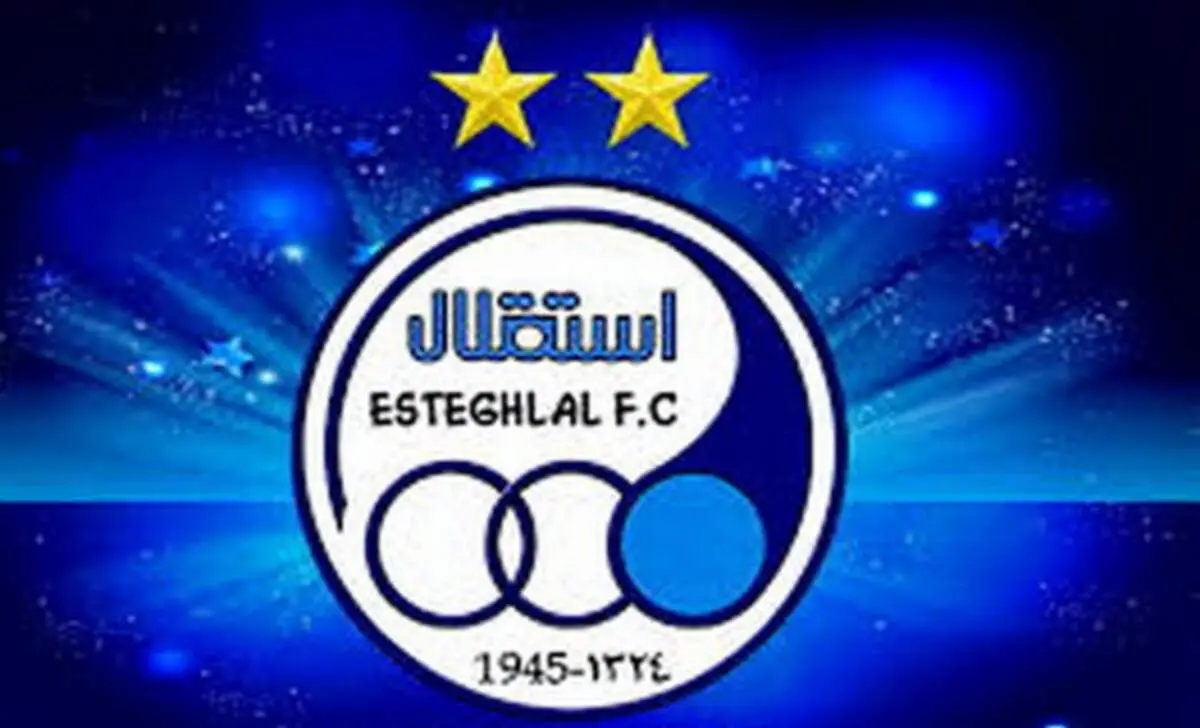 استقلال با این پوستر اعلام قهرمانی کرد!