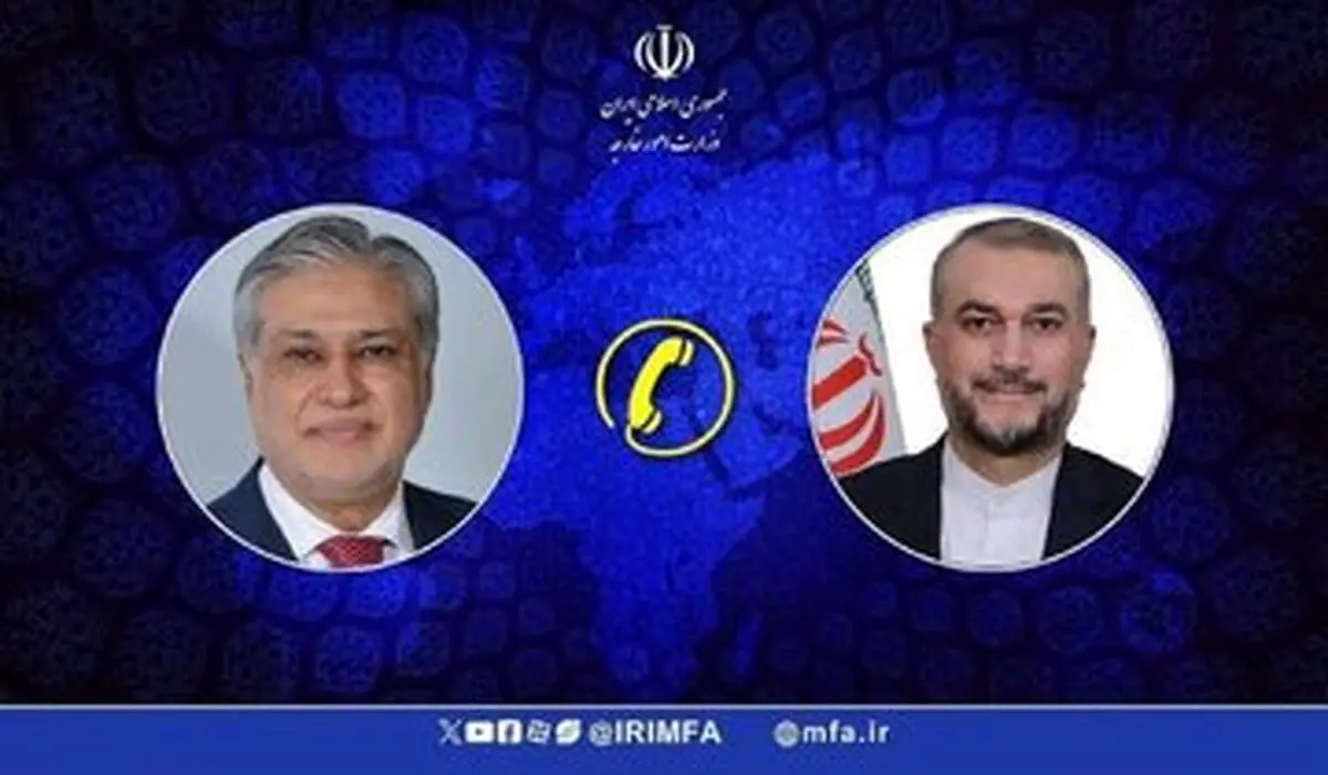 گفت و گوی تلفنی امیرعبداللهیان با همتای پاکستانی