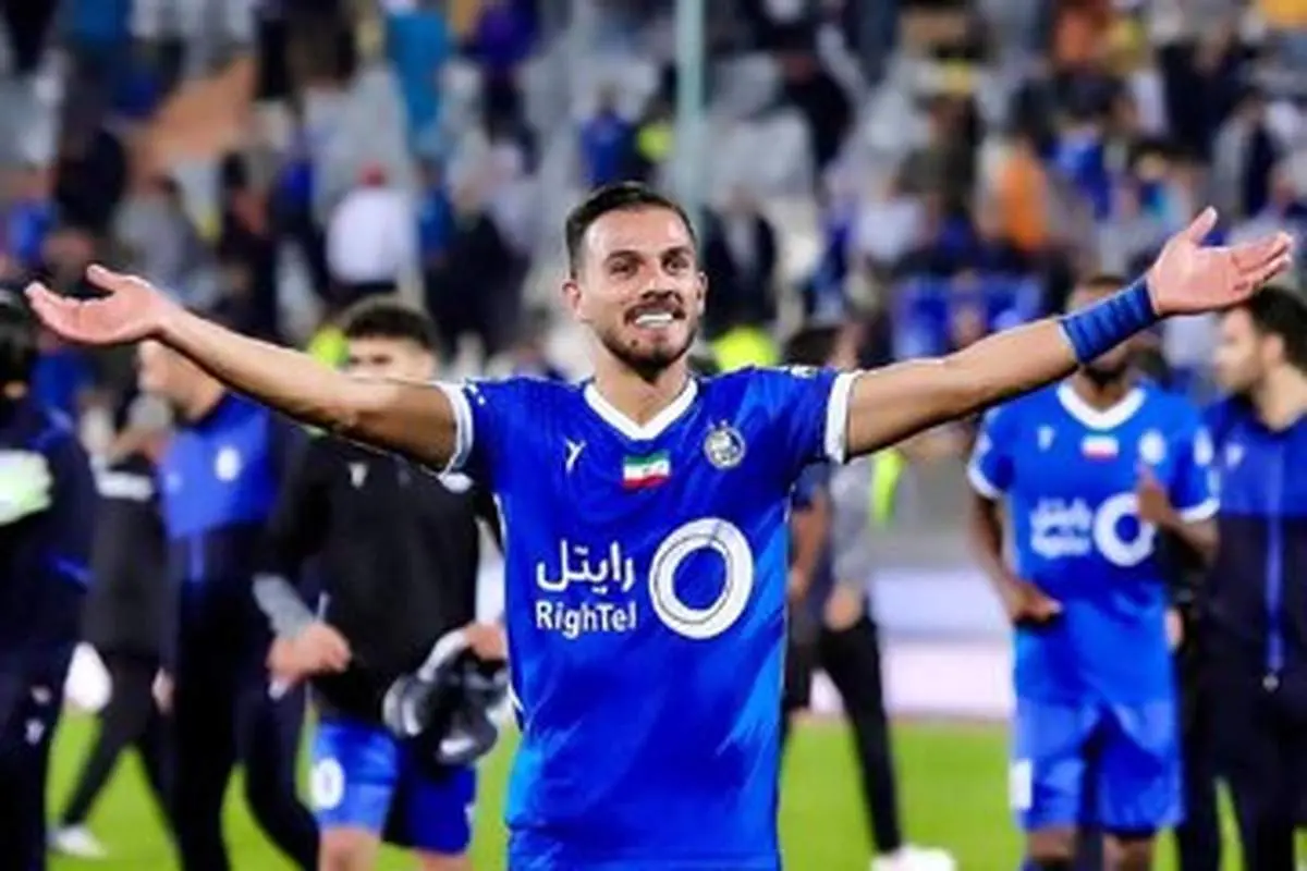 ستاره استقلال بخاطر کاپیتان پرسپولیس پیراهن تیم دیگری را پوشید!