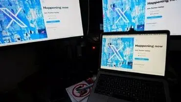 پس لرزه خط سفید تندورها در توئیتر
