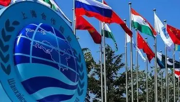 حمایت دیپلماتیک شانگهای از ایران در برابر آمریکا