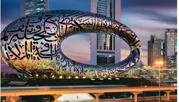 پرواز دبی تهران؛ سفری از آینده مدرن به قلب فرهنگ پارسی