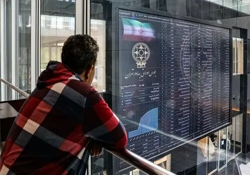 پیش بینی بورس امروز 12 اردیبهشت 1403