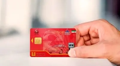 نحوه دریافت کارت سوخت اعلام شد