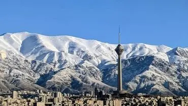 اطلاعیه مهم هواشناسی تهران درباره وضعیت جوی