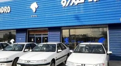 قیمت خودرو‌های ایران خودرو امروز پنجشنبه ۲ مرداد ۱۴۰۴ + جدول