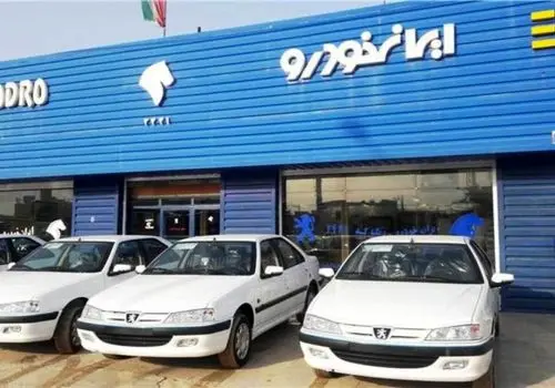 قیمت دلار و یورو امروز جمعه ۳ مرداد ۱۴۰۴ + جدول