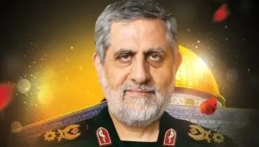 شهادت سردار ایزدی رسما تایید شد