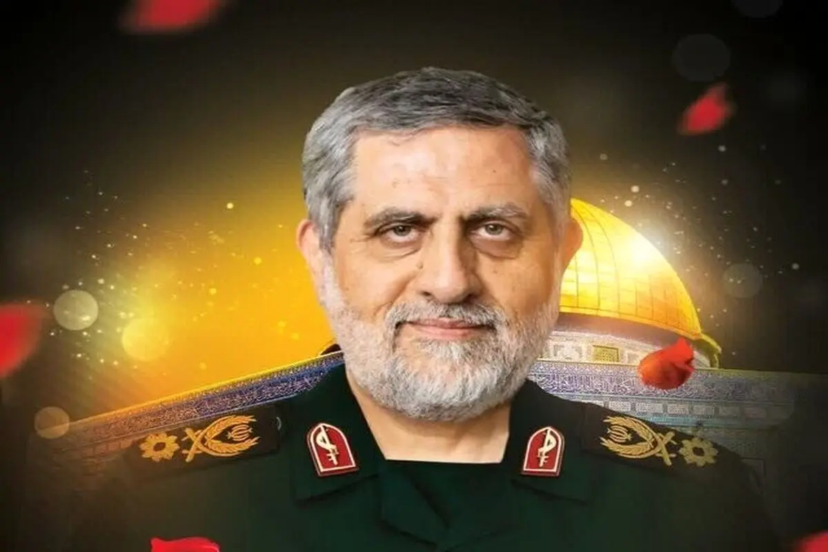 شهادت سردار ایزدی رسما تایید شد