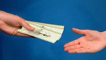 سود این سهام‌داران به حسابشان واریز شد