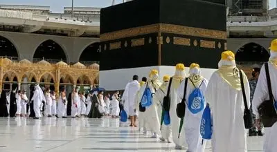سازمان حج و زیارت اطلاعیه داد