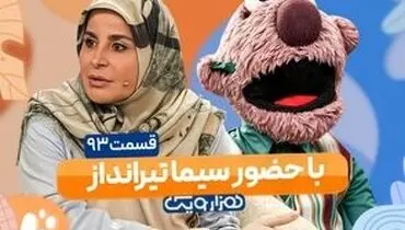 دعوای بامزه جناب‌خان با سیما تیرانداز به خاطر احلام!/ویدیو