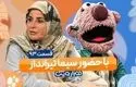 دعوای بامزه جناب‌خان با سیما تیرانداز به خاطر احلام!/ویدیو