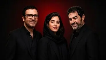 حضور هنرمندان در اکران فیلم «بی دار»؛ از ظاهر عجیب عروس سریال «سه در چهار» تا استایل جدید محمدرضا فروتن+ویدیو 