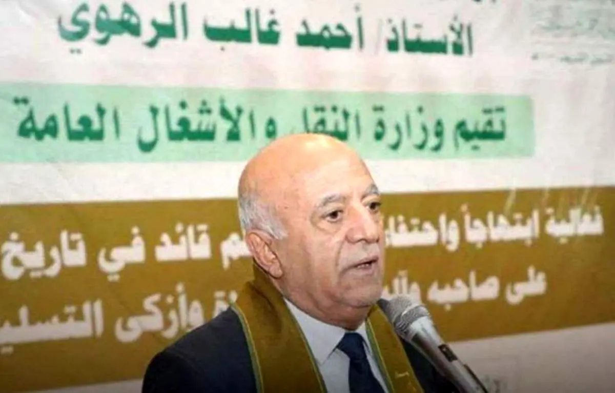 نخستوزیر یمن در حمله اسرائیل شهید شد