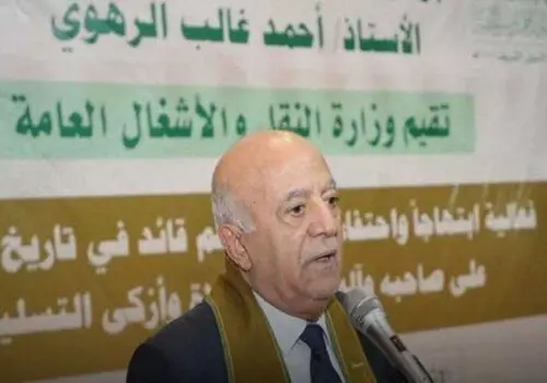  حمله پر قدرت یمن  به فرودگاه بن گوریون 