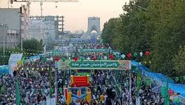 جشن ۱۰ کیلومتری غدیر با برنامه‌ریزی جدید برپا می‌شود 

