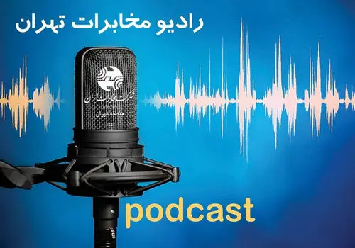 معاون اجرایی رییس جمهور تاکید کرد: تخصیص اعتبارات بانکی بر اساس عدالت منطقه ای