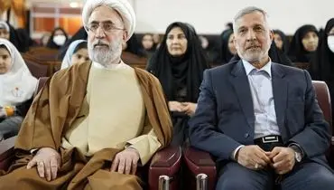 مراسم جشن میلاد حضرت فاطمه زهرا (س) و تکریم مقام مادر در سالن اجتماعات شهید بهشتی دیوان عالی کشور برگزار شد/ حجت الاسلام والمسلمین موحدی آزاد: آزادی، استقلال و عزتی که زنان در جمهوری اسلامی ایران از آن برخوردارند، در طول تاریخ بی نظیر است