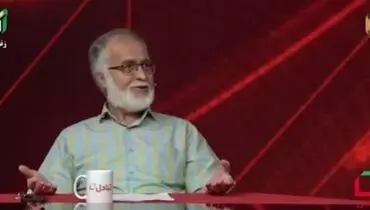 گفتگوی عجیب مجری و کارشناس در آستانه انتخابات!+ فیلم