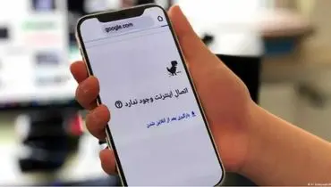 طولانی‌ترین قطع اینترنتِ تاریخ در ایران ثبت شد