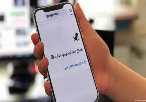 بیانیه‌ی انجمن تجارت الکترونیک: «قطع اینترنت» ما را به عصرحجر می‌برد! 