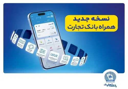 ​پتروشیمی، صنعت تاثیرگذار در اقتصاد کشور