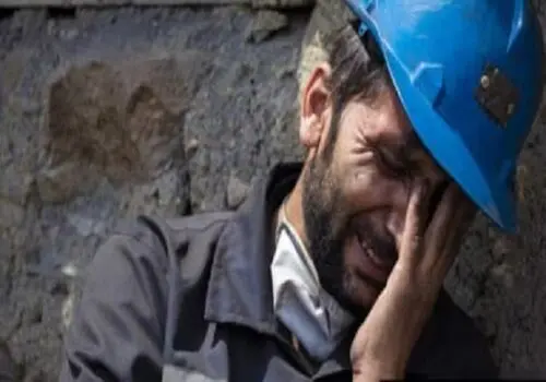 هدایای رهبر انقلاب به خانواده‌های جانباختگان حادثه معدن طبس+عکس